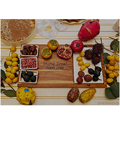 Acacia Fête Set Tray | Shana Tova | 18" x 9.5"